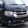 toyota hiace-van 2021 -TOYOTA--Hiace Van 3BF-TRH216K--TRH216-8012490---TOYOTA--Hiace Van 3BF-TRH216K--TRH216-8012490- image 17