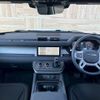 rover defender 2023 CFJ1628450 image 2