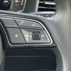 audi a1 2023 -AUDI--Audi A1 3BA-GBDKL--WAUZZZGB3RR018975---AUDI--Audi A1 3BA-GBDKL--WAUZZZGB3RR018975- image 20