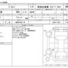 suzuki jimny 1998 -SUZUKI 【岐阜 783ｦ 22】--Jimny E-JA22W--JA22W-157681---SUZUKI 【岐阜 783ｦ 22】--Jimny E-JA22W--JA22W-157681- image 3