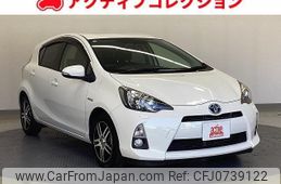 toyota aqua 2013 quick_quick_NHP10_NHP10-2166290