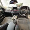 bmw 3-series 2015 -BMW--BMW 3 Series LDA-3D20--WBA3D36040NT54615---BMW--BMW 3 Series LDA-3D20--WBA3D36040NT54615- image 16