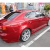 lexus is 2007 CFJ1613956 image 10