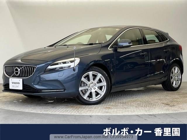 volvo v40 2018 -VOLVO--Volvo V40 LDA-MD4204T--YV1MVA8RDJ2497086---VOLVO--Volvo V40 LDA-MD4204T--YV1MVA8RDJ2497086- image 1