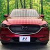 mazda cx-8 2018 -MAZDA--CX-8 3DA-KG2P--KG2P-111878---MAZDA--CX-8 3DA-KG2P--KG2P-111878- image 16