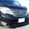 nissan serena 2014 GOO_JP_700070659730250125001 image 31