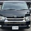 toyota regiusace-van 2018 -TOYOTA--Regius ace Van QDF-GDH211K--GDH211-1001212---TOYOTA--Regius ace Van QDF-GDH211K--GDH211-1001212- image 2