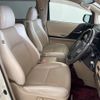 toyota alphard 2013 -TOYOTA--Alphard DBA-GGH20W--GGH20-8074652---TOYOTA--Alphard DBA-GGH20W--GGH20-8074652- image 13