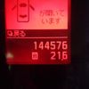 nissan skyline 2007 CFJ1584528 image 37