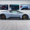 maserati maserati-others 2023 CFJ1483898 image 13