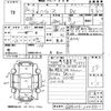toyota hiace-van 2020 -TOYOTA--Hiace Van GDH206V-2008811---TOYOTA--Hiace Van GDH206V-2008811- image 3