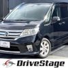 nissan serena 2011 quick_quick_FC26_FC26-030794 image 1