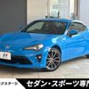 toyota 86 2018 CFJ9464275 image 1