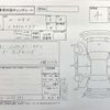 honda n-wgn 2024 CFJ1645089 image 3