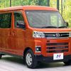 daihatsu atrai 2022 CFJ1796732 image 16
