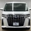 toyota alphard 2019 -TOYOTA--Alphard DAA-AYH30W--AYH30-0076027---TOYOTA--Alphard DAA-AYH30W--AYH30-0076027- image 3