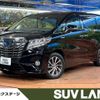 toyota alphard 2015 quick_quick_AYH30W_AYH30-0020058 image 1