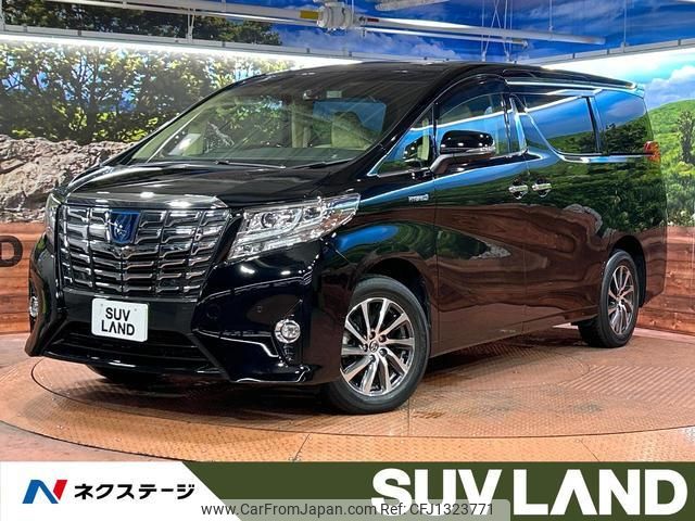 toyota alphard 2015 quick_quick_AYH30W_AYH30-0020058 image 1