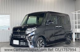 daihatsu tanto 2020 CFJ1757994