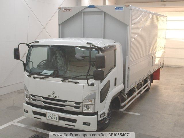 isuzu forward 2023 -ISUZU--Forward FRR90-7186048---ISUZU--Forward FRR90-7186048- image 1