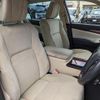 toyota crown-majesta 2014 -TOYOTA--Crown Majesta GWS214--6004325---TOYOTA--Crown Majesta GWS214--6004325- image 12