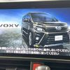 toyota voxy 2014 -TOYOTA--Voxy DBA-ZRR85W--ZRR85-0003069---TOYOTA--Voxy DBA-ZRR85W--ZRR85-0003069- image 4