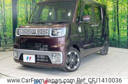 daihatsu wake 2015 -DAIHATSU--WAKE DBA-LA700S--LA700S-0030381---DAIHATSU--WAKE DBA-LA700S--LA700S-0030381-