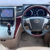 toyota alphard 2008 CFJ9056779 image 16