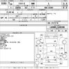 daihatsu mira-e-s 2017 CFJ1687020 image 3