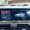 bmw x3 2020 -BMW--BMW X3 3DA-UZ20--WBAUZ36020N065092---BMW--BMW X3 3DA-UZ20--WBAUZ36020N065092- image 21