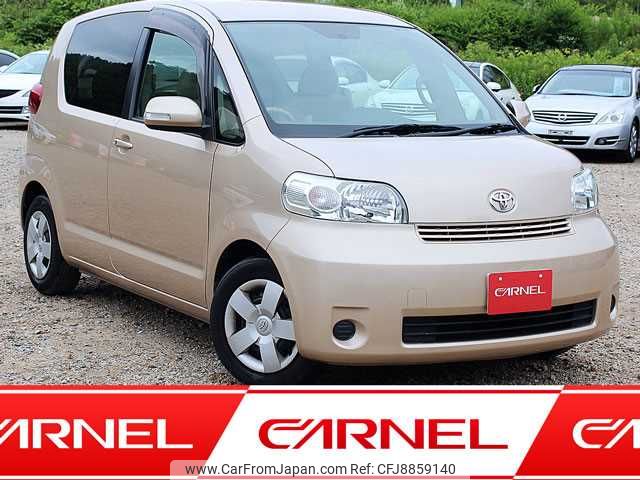 toyota porte 2011 T10305 image 1
