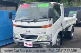 hino dutro 2002 GOO_NET_EXCHANGE_0804708A30250611W001