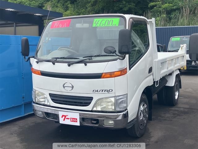 hino dutro 2002 GOO_NET_EXCHANGE_0804708A30250611W001 image 1