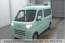 daihatsu hijet-cargo 2023 quick_quick_3BD-S700V_S700V-0094679