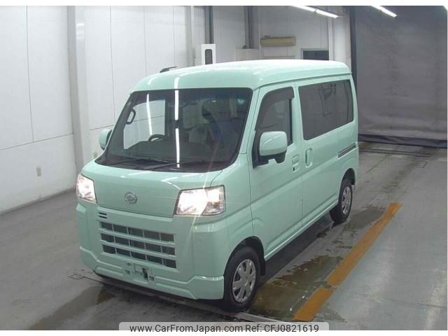 daihatsu hijet-cargo 2023 quick_quick_3BD-S700V_S700V-0094679 image 1