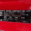 toyota prius 2023 CFJ1673568 image 11