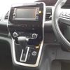 nissan serena 2018 -NISSAN 【春日井 500ち6897】--Serena GC27-037913---NISSAN 【春日井 500ち6897】--Serena GC27-037913- image 11