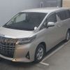 toyota alphard 2018 -TOYOTA--Alphard DAA-AYH30W--AYH30-0057463---TOYOTA--Alphard DAA-AYH30W--AYH30-0057463- image 1