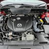 mazda cx-5 2017 CFJ1640444 image 8