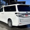 toyota vellfire 2013 -TOYOTA--Vellfire DAA-ATH20W--ATH20-8031190---TOYOTA--Vellfire DAA-ATH20W--ATH20-8031190- image 9