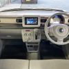 suzuki alto-lapin 2015 -SUZUKI--Alto Lapin DBA-HE33S--HE33S-102266---SUZUKI--Alto Lapin DBA-HE33S--HE33S-102266- image 17