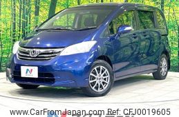 honda freed 2012 -HONDA--Freed DBA-GB3--GB3-1443842---HONDA--Freed DBA-GB3--GB3-1443842-