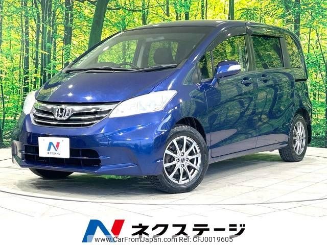 honda freed 2012 -HONDA--Freed DBA-GB3--GB3-1443842---HONDA--Freed DBA-GB3--GB3-1443842- image 1