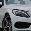 mercedes-benz c-class 2017 quick_quick_DBA-205440C_WDD2054402F561907 image 3