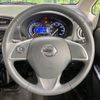 nissan dayz 2018 -NISSAN--DAYZ DBA-B21W--B21W-0484882---NISSAN--DAYZ DBA-B21W--B21W-0484882- image 12