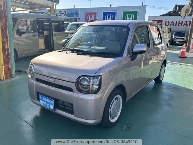 daihatsu mira-tocot 2023 GOO_JP_700060017330241210016 image 2