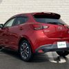mazda demio 2014 -MAZDA--Demio LDA-DJ5FS--DJ5FS-109360---MAZDA--Demio LDA-DJ5FS--DJ5FS-109360- image 4