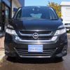 nissan serena 2018 -NISSAN--Serena DAA-GNC27--GNC27-008143---NISSAN--Serena DAA-GNC27--GNC27-008143- image 2