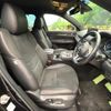 mazda cx-8 2021 quick_quick_KG5P_KG5P-255621 image 7
