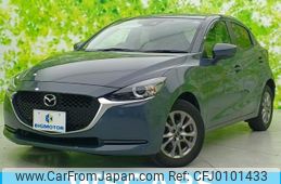 mazda demio 2022 quick_quick_5BA-DJLFS_DJLFS-761413